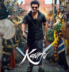 Karuppu