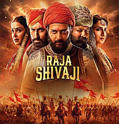 Raja Shivaji
