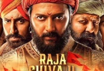 Raja Shivaji