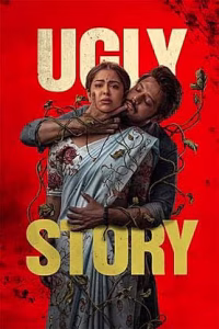Ugly Story