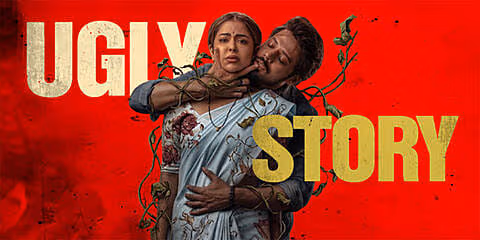Ugly Story