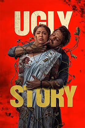 Ugly Story