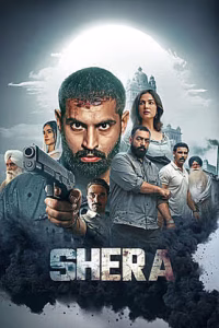 War of Shera