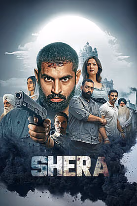 War of Shera