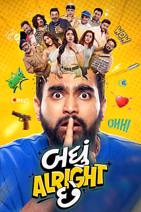 Badhu Alright Che