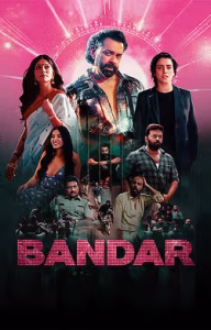 Bandar movie