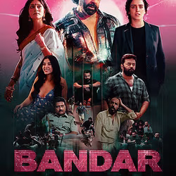 Bandar movie