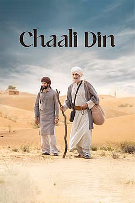 Chaali Din