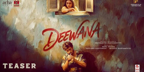 Deewana