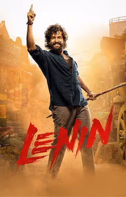 Lenin movie