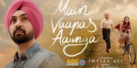 Main Vaapas Aaunga