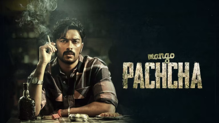 Mango Pachcha