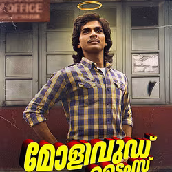 Mollywood Times movie