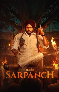Sarpanch movie