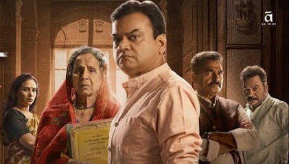 The Maharashtra Files