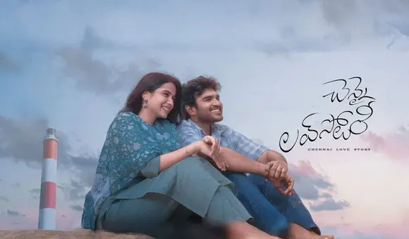 Chennai Love Story