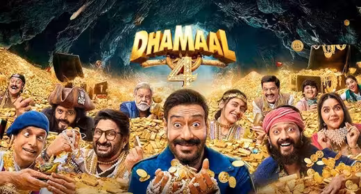 Dhamaal 4