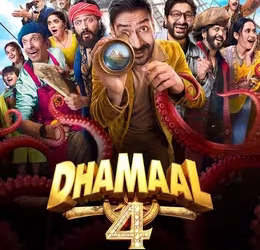 Dhamaal 4