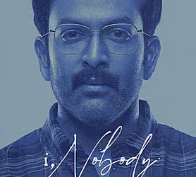 I, Nobody