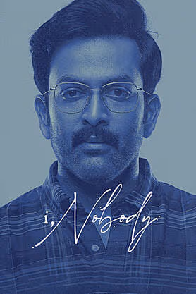 I, Nobody I, Nobody