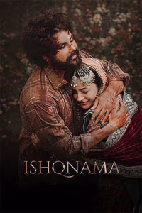 Ishqnama