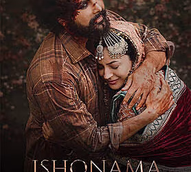 Ishqnama