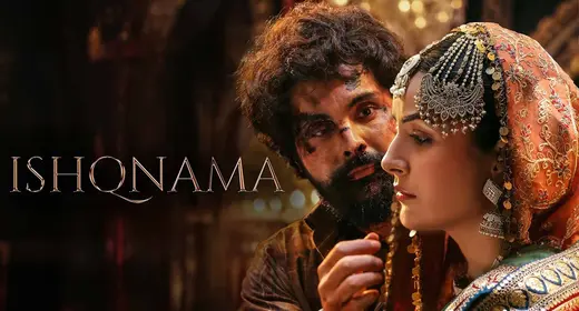 Ishqnama