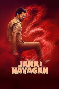 Jana Nayagan