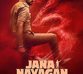 Jana Nayagan