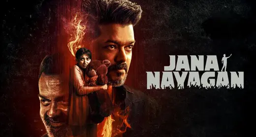 Jana Nayagan