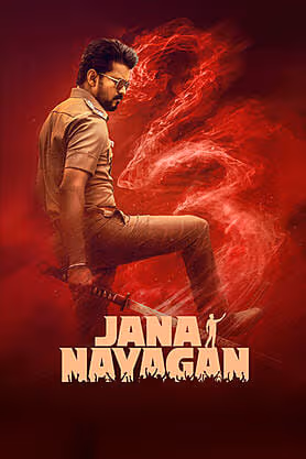 Jana Nayagan