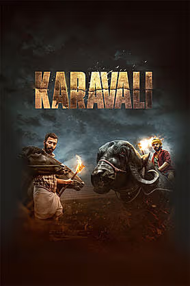 Karavali Karavali