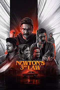 Newton's 3rd Law