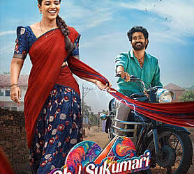 Oh..! Sukumari