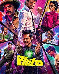 Pluto movie