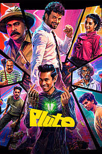 Pluto movie