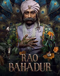 Rao Bahadur