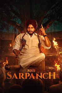Sarpanch (Punjabi)