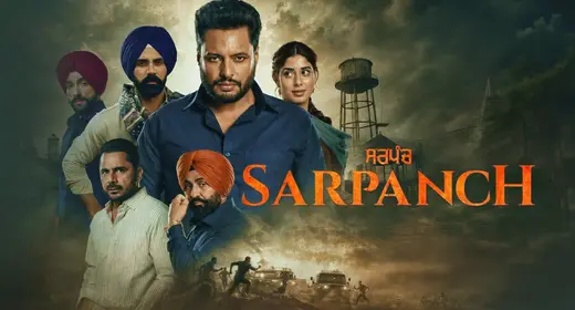 Sarpanch