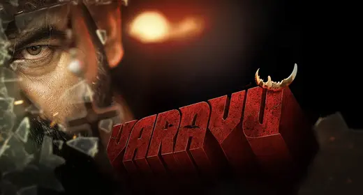 Varavu