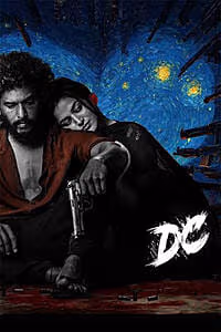 DC