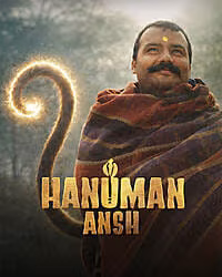 Hanuman Ansh movie