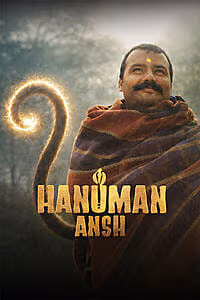Hanuman Ansh movie