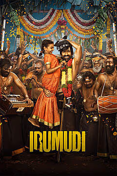 Irumudi movie