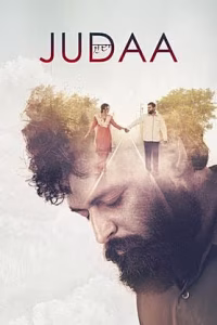 Judaa