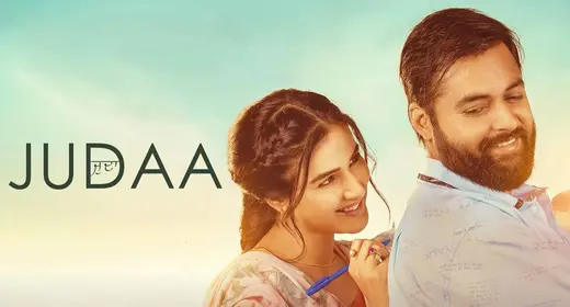 Judaa movie