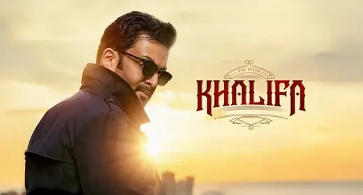 Khalifa-The Ruler movie