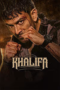 Khalifa-The Ruler movie