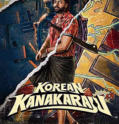 Korean Kanakaraju movie