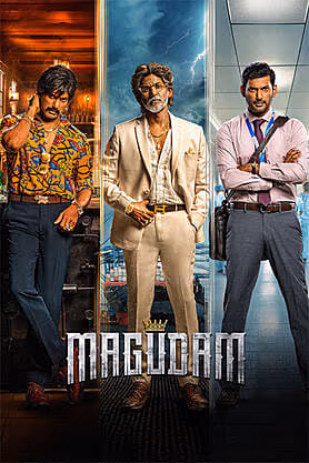 Magudam